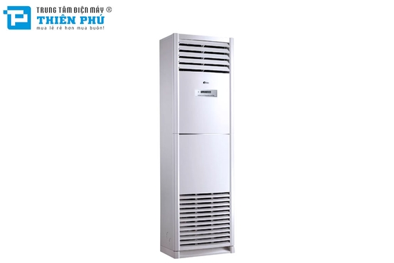 Điều Hòa Cây Midea Inverter 2 Chiều 48000Btu MM-50HDN1