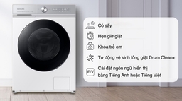 Máy Giặt Sấy Samsung WD12BB944DGHSV thuộc phân khúc cao có những điểm nổi bật gì