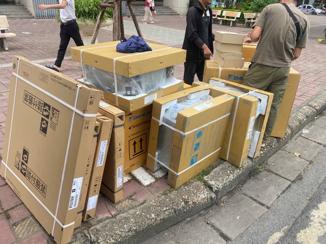 Liệt kê 4 model điều hòa thương mại công suất 24000BTU đang ưa chuộng nhất