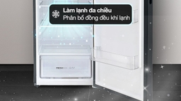 Đánh giá công nghệ làm lạnh trên tủ lạnh Aqua inverter 236 lít AQR-T260FA(FB)