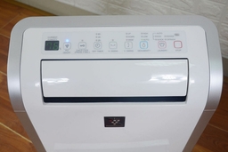 5 lý do bạn nên sắm ngay máy hút ẩm Sharp DW-D20A-W trong mùa mưa này