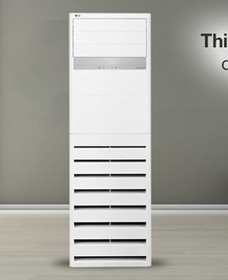 Top 3 điều hòa cây giá thấp nhất đầu hè đáng mua nhất hiện nay