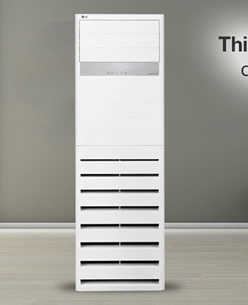 Top 3 điều hòa cây giá thấp nhất đầu hè đáng mua nhất hiện nay