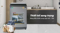 Máy Giặt Toshiba Inverter 12Kg AW-DUK1300KV(SG) Lựa Chọn Hoàn Hảo Cho Gia Đình Đông Thành Viên