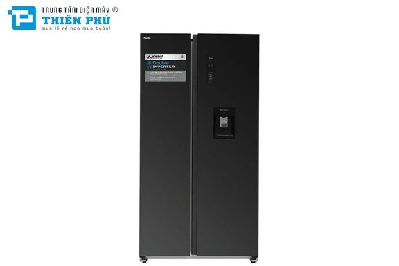 Tủ Lạnh Funiki Inverter 535 Lít Side By Side HR SS8535TDG