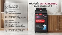 Tìm hiểu máy giặt LG 12kg TX2312DT5O mới ra mắt có gì mới