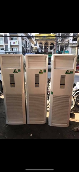 Top 3 điều hòa cây được yêu thích nhất mùa hè năm 2026 vừa qua
