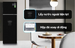 Tủ lạnh Aqua AQR-T380FA(WGB) Inverter 328 lít thiết kế hiện đại, bảo quản thực phẩm tiện lợi