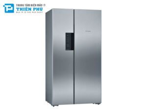 Tủ Lạnh Bosch Side By Side 661 Lít KAN92VI35O 2 Cánh Serie 4