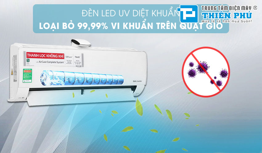 So sánh chất lượng giữa điều hòa Daikin FTKB25YVMV và điều hòa LG V10APFUV