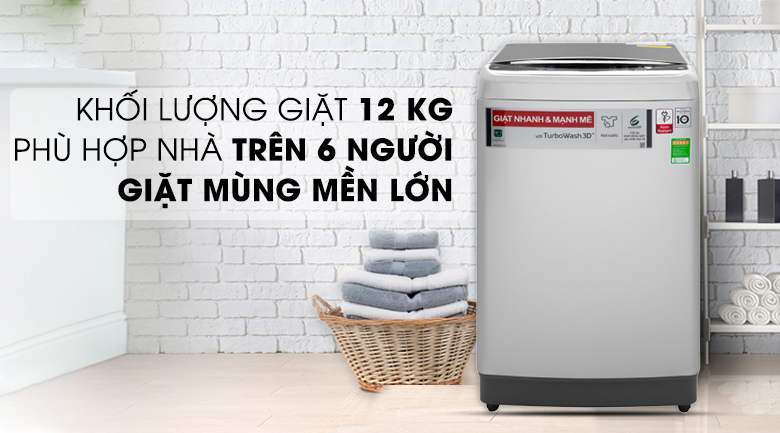 Máy Giặt LG Inverter TH2112SSAV 12kg
