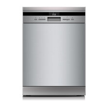 Những chiếc máy rửa bát giá rẻ dưới 12 triệu bán chạy nhất trong năm