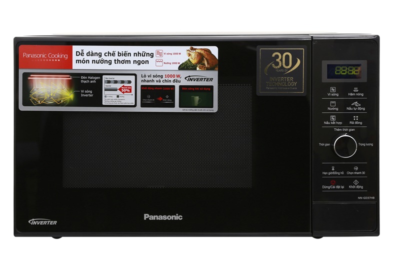 Tại sao Lò Vi Sóng Panasonic Inverter Có Nướng NN-GD37HBYUE 23 Lít lại nấu ăn nhanh như vậy