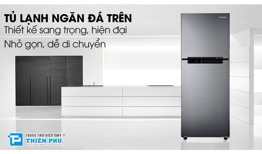 3 mẫu tủ lạnh inverter siêu tiết kiệm điện, giá tốt chỉ chưa tới 7 triệu