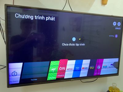 Mua tivi LG giá rẻ bạn sẽ được hưởng những chính sách bảo hành thế nào từ hãng LG