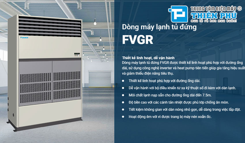 Điều Hòa Cây Daikin 1 Chiều Inverter 160000Btu FVPR400PY1/RZUR400PY1