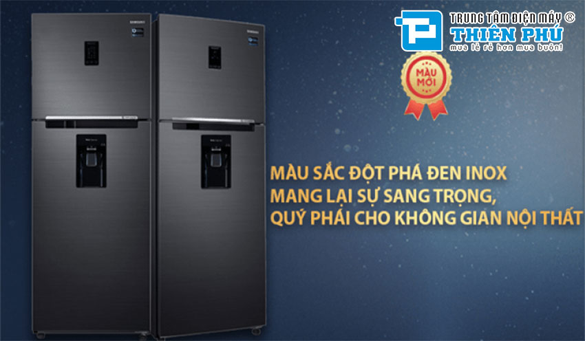 Tủ Lạnh Samsung Inverter 380 Lít RT38K5982BS/SV 2 Cánh