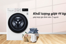 Máy giặt LG inverter FV1411S5W 11kg mới nhất 2021 có gì đặc biệt?