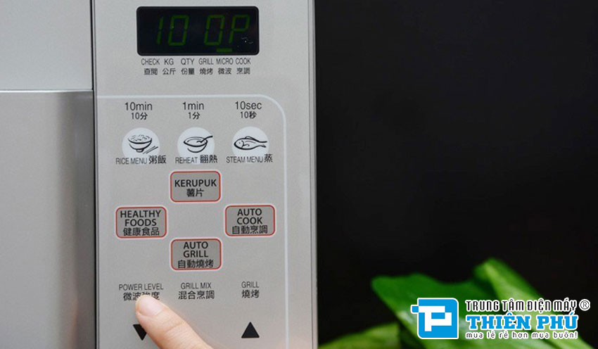 Lò Vi Sóng Điện Tử Sharp R-678VN(S) 20 Lít