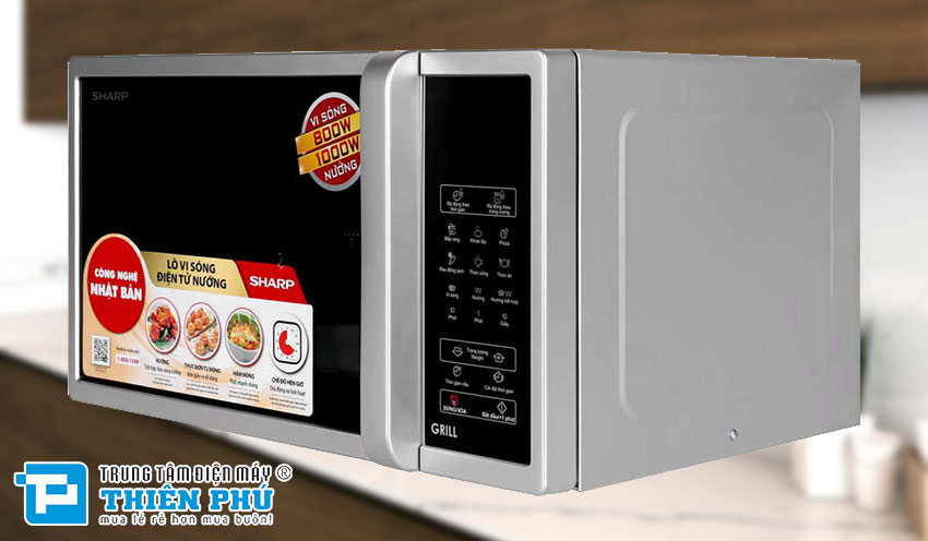 Lò Vi Sóng Điện Tử Sharp R-G372VN-S 23 Lít