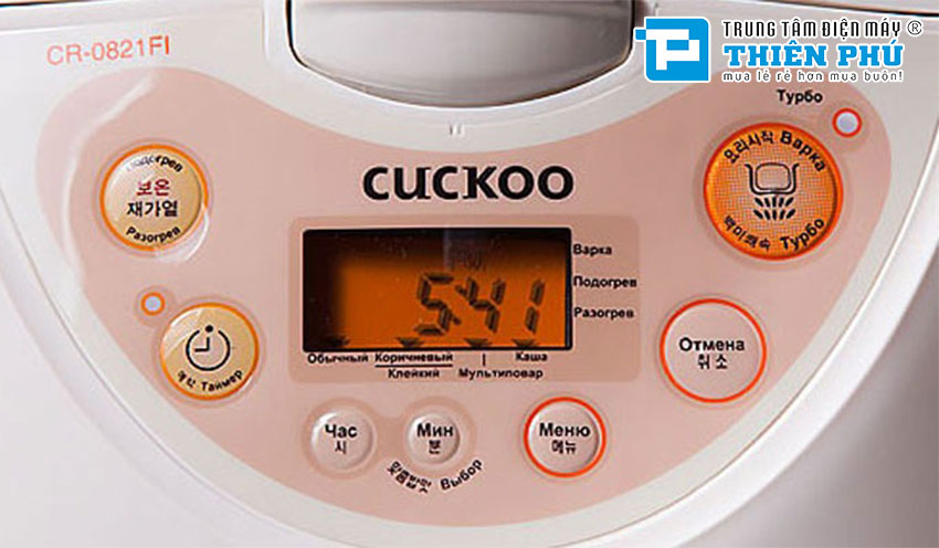 Nồi cơm điện giá rẻ Cuckoo CR-0821FI - nồi cơm điện siêu phẩm đáng mua nhất hiện nay 