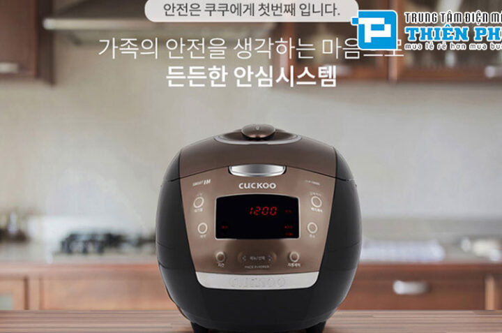 Review về tính năng của nồi cơm điện cao tần Cuckoo CRP-HUF105SS 1.8 Lít