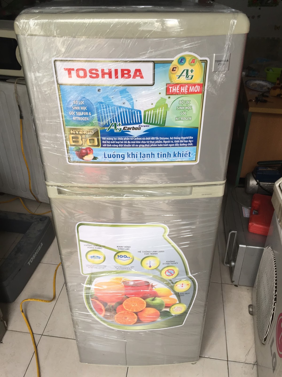 Những chính sách bảo hành của tủ lạnh Toshiba mới nhất 2020