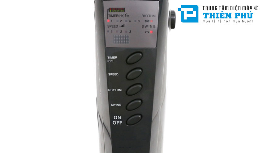 Quạt Cây Mitsubishi LV16-RS-SF-GY