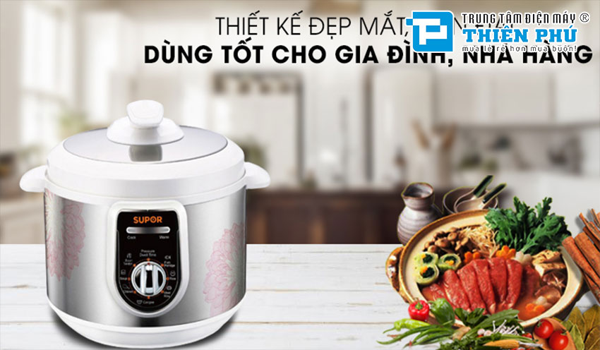 Nồi Áp Suất Điện Supor 5 lít SPC50YA310VN