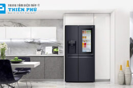 Giới thiệu về chiếc tủ lạnh LG GR-X24MC Side By Side Inverter 601 lít.