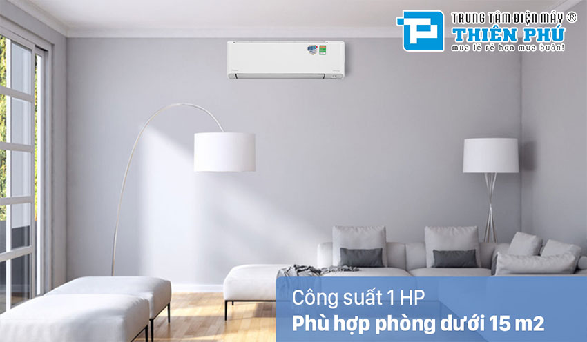 Tại sao điều hòa daikin FTKZ25VVMV/RKZ25VVMV luôn nhận được nhiều quan tâm?