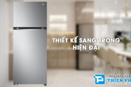 Tìm hiểu công nghệ nổi bật trên tủ lạnh LG Inverter GN-M332PS 335 lít