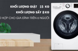 Đánh giá chiếc máy giặt sấy LG inverter F2515RTGW có thực sự tốt?