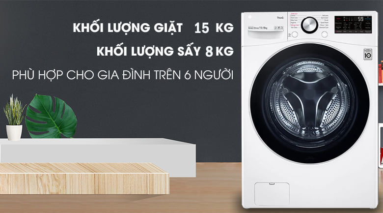  máy giặt sấy LG F2515RTGW 