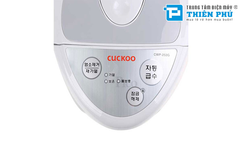 Bình Thủy Điện Cuckoo CWP-253G 2.5 Lít