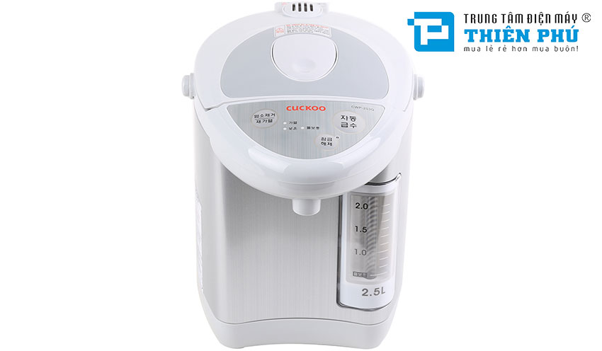 Bình Thủy Điện Cuckoo CWP-253G 2.5 Lít