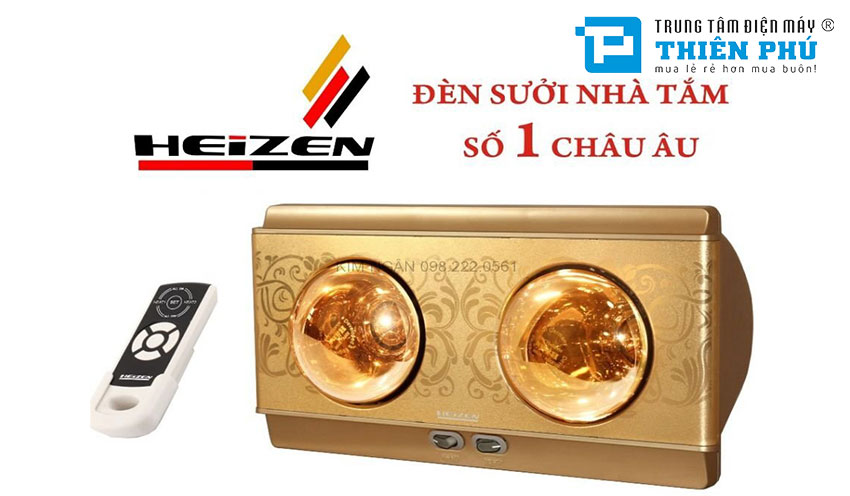 Đèn sưởi nhà tắm Heizen 2 bóng có điều khiển HE-2BR