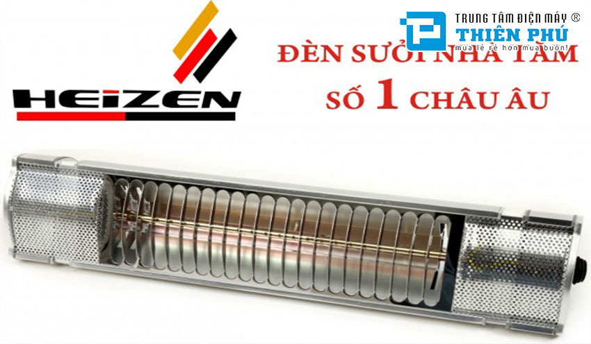 Đèn Sưởi Nhà Tắm Heizen HE-IT5