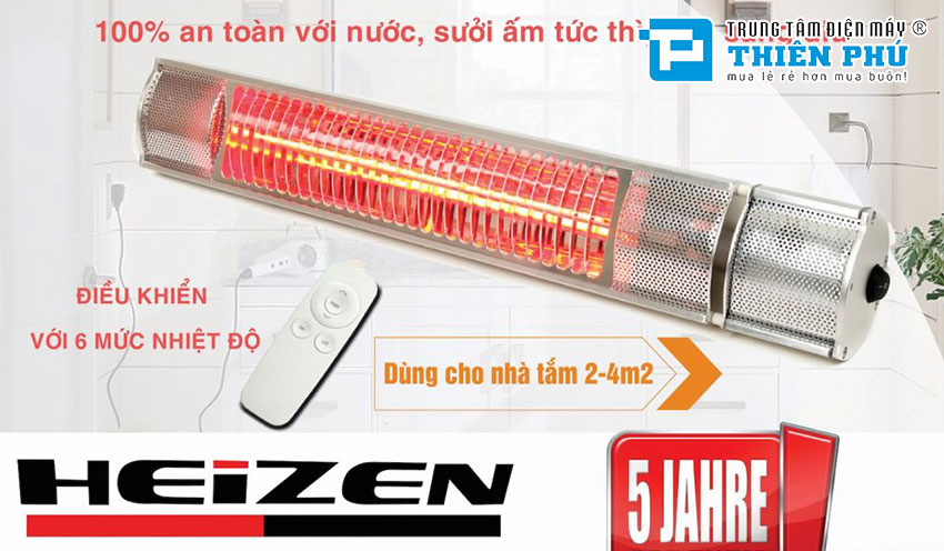 Đèn Sưởi Nhà Tắm Heizen HE-ITR