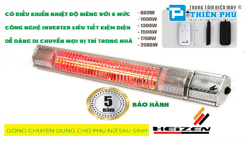 Đèn Sưởi Nhà Tắm Heizen HE-ITR