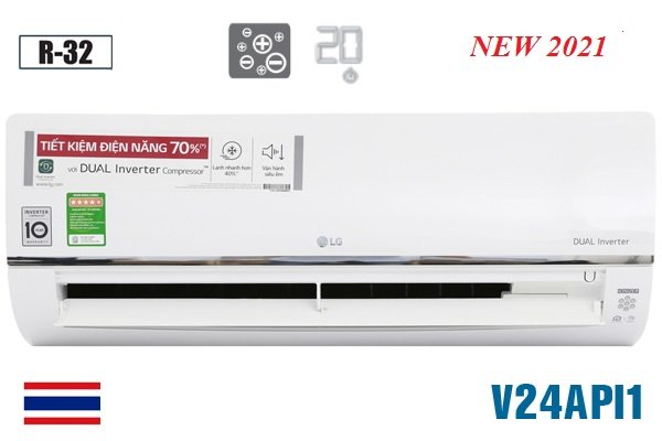 Điều hòa LG Inverter V24API1, sản phẩm được yêu thích và lí do?