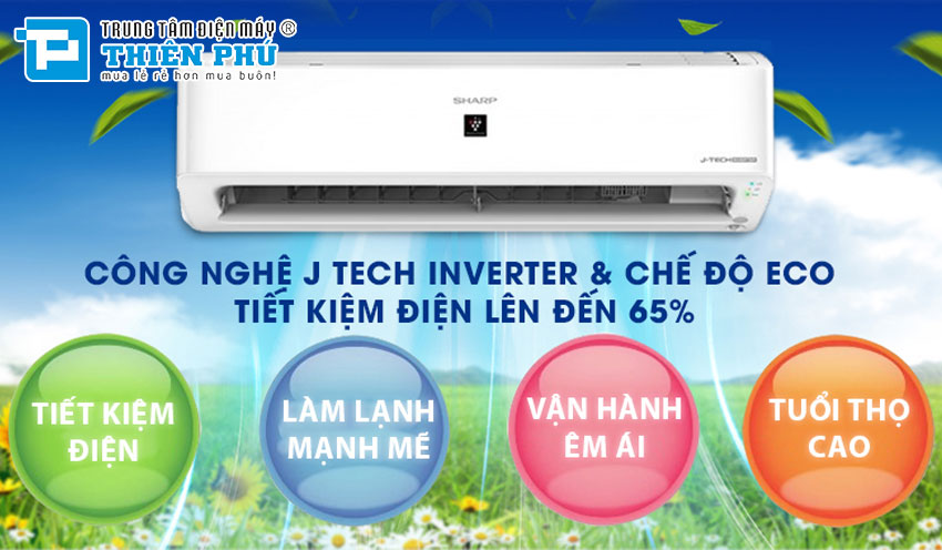 Điều Hòa Sharp 12000Btu 1 Chiều Inverter AH-XP13YHW