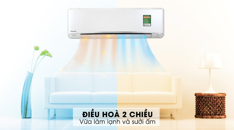Nên chọn mua điều hòa LG V10API1 hay Panasonic CU/CS-Z9VKH-8