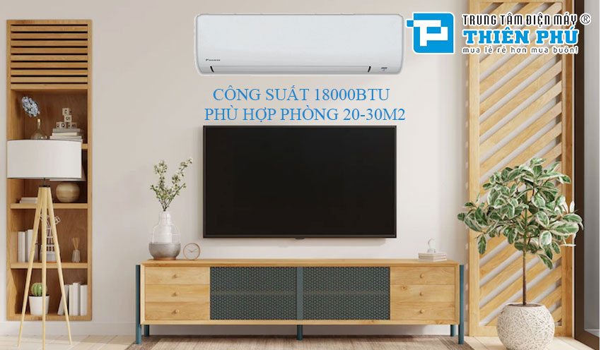 Khám phá từ A-Z về công nghệ trên điều hòa Đaikin  18000btu