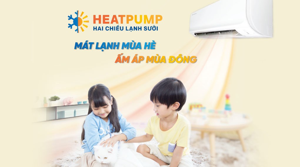 Top 3 điều hòa 2 chiều bền, đẹp và tiết kiệm điện - Lựa chọn tuyệt vời cho mùa Đông
