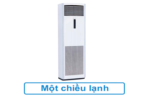 Top 3 điều hòa cây ở tầm phân khúc 36000Btu dự kiến sẽ hot nhất vào mùa hè 2022 này!