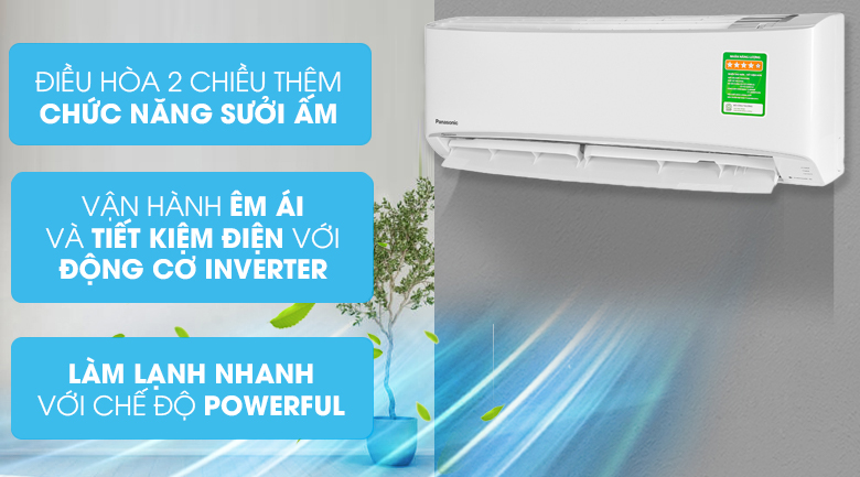 Các mẫu điều hòa đang sử dụng phổ biến nhất hiện nay mà bạn nên lựa chọn nhất