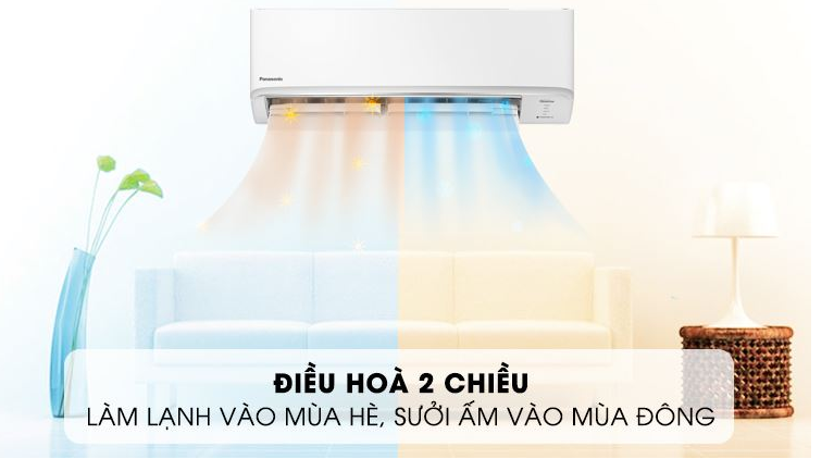 Lợi ích mà điều hòa Panasonic 2 chiều CU/CS-YZ9WKH-8 mang lại bạn cần lưu ý? Nên mua sản phẩm ở đâu?