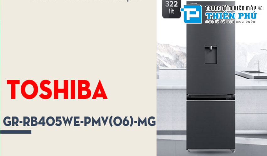Tài chính khoảng 15 triệu thì mẫu tủ lạnh Toshiba Inverter nào đáng mua nhất? 