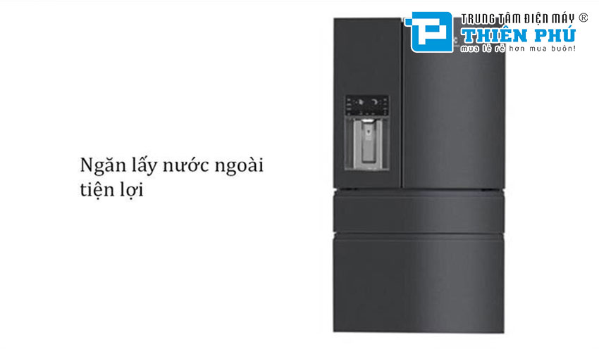 Những ưu điểm nổi bật trên chiếc tủ lạnh Electrolux Inverter EHE6879A-B 